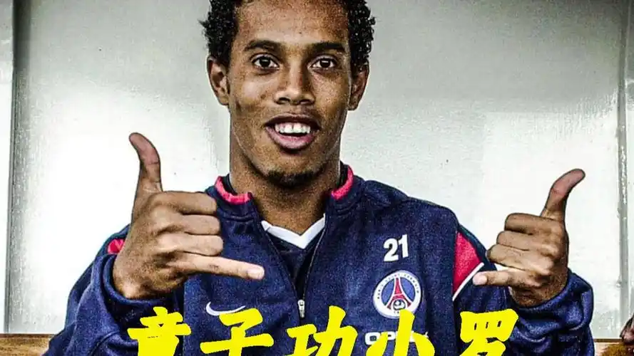 参与率